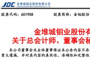 迪纳塔莱：斯帕莱蒂很适合意大利，他有足够的经验面对这种挑战