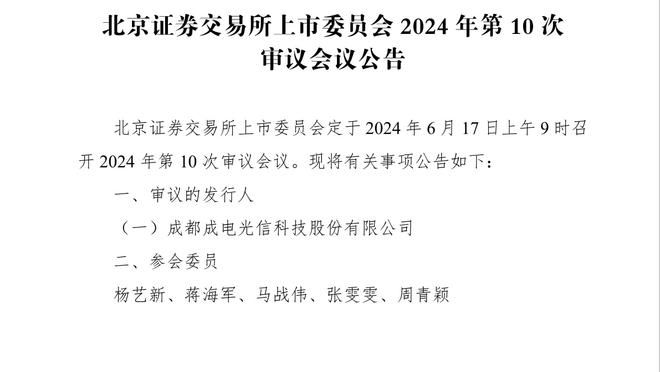 王涛：世界足球先生谁拿也不该梅西拿，想利用梅西热度or黑梅西❓